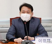 이광재 "윤석열 인터뷰, 부끄러운 검찰 민낯"
