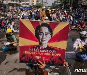 축출된 미얀마 전 국회의원 단체, 임정 장관대행 4명 임명