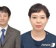 한림대성심병원 임홍의 교수‧이순희 간호사 '일송상'