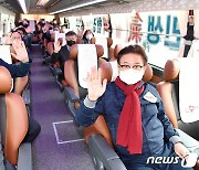 새바람 행복버스 타고 민생투어 나선 이철우 경북지사