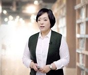 경희대, K-MOOC 신규강좌 개설..외국인 대상 한국어 교육