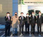 성윤모 장관, 전기차배터리산업화센터 현장방문