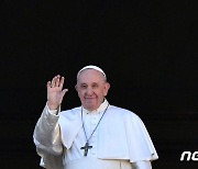 교황 "이라크 치안 나빠도 방문..두 번 실망시킬 수 없어"