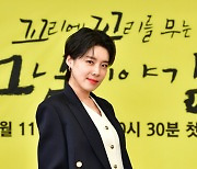 '꼬꼬무2' 장도연 "이경규 선배님 모시고파, 반말하고 싶어"