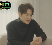 '하트시그널' 김현우 '프렌즈'로 돌아온다