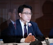 檢 '김학의 사건' 공수처에 이첩.. 김진욱 "묵히지 않겠다"