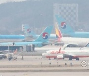 20년 이상된 항공기 국내 45대..동남아·중국 노선에 투입