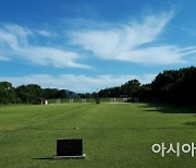 경주시, '황성공원 궁도장' 시설공단 직영 .. 10월에 전국 궁도경기 예고