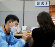 [포토] 조선대병원 화이자 백신 접종 시작