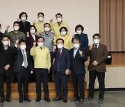 광주 광산구 '코로나19 예방접종 지역협의체' 출범