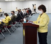 진주시, 코로나19 예방접종 시행추진단 및 지역협의체 회의 개최
