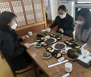 창원시, '2021년 안심식당' 지정 음식점 240개소 모집