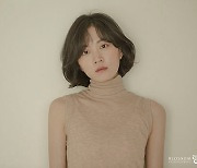 이하은, OCN 오리지널 '다크홀' 캐스팅 확정.. 종합병원 간호사 '윤샛별' 역