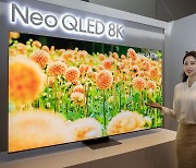 삼성, 게임 기능 강화한 2021년형 '네오 QLED' TV 신제품 출시