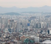 한국부동산원 통계로도 서울 아파트 평균 매매 가격 9억원 넘었다
