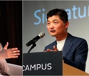 네이버·카카오, CLSA ESG평가서 아시아 상위.."창업자 결단이 큰 몫"