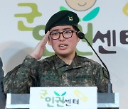 군복무 중 '성전환' 변희수 전 하사, 청주 자택에서 숨진 채 발견