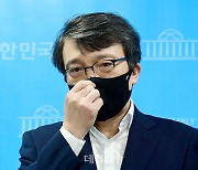 <포토> 열린민주당 비례대표 의원직 승계, 김의겸 전 청와대 대변인