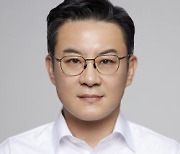 한국앤컴퍼니, 신사업 개발 전문가 영입