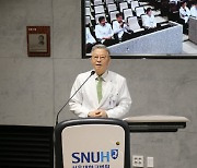 서울대병원, AZ 백신 8600명분 입고..김연수 병원장 접종 예정