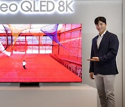 삼성, '퀀텀 미니 LED' 광원 적용한 'Neo QLED' TV 출시