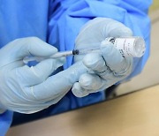 고양·평택서 백신 접종자 2명 사망 '부작용 여부 확인'
