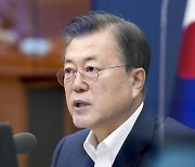 [속보]文대통령, LH 투기 의혹에 "3기 신도시 전수조사 하라"