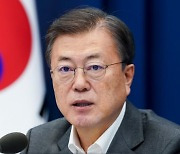 文대통령, LH 투기 의혹에 "3기 신도시 전수조사..위법시 엄중 대응"