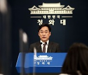 [fn사설] LH 땅 투기 의혹, 정권 신뢰가 걸렸다