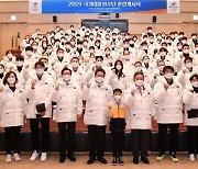 도쿄올림픽 선수단 4월 중 백신 접종 계획
