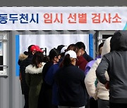 방역사각지대 '외국인 노동자' .. "주기적 검사로 대응해야"