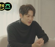 '프렌즈' 김현우 등장..'하트시그널' 방송 이후 속마음 공개