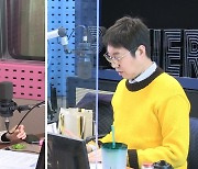 '철파엠' 주시은 아나운서 "직장인 트렌드, 신조어 '마기꾼'이란?"