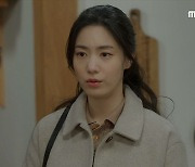 '밥이 되어라' 김혜옥, 정우연 육수 비법 차지.. 재희 "당신 끝났어!"