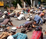 "미얀마 군경 총격에 최소 18명 사망"..피의 일요일 재현