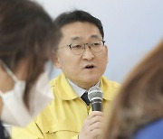 '김학의 불법출금 의혹' 차규근 출입국본부장 구속영장 청구