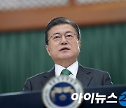 [종합] 文 대통령, LH 광명시흥 사전투기 의혹에 고강도 전수조사 지시
