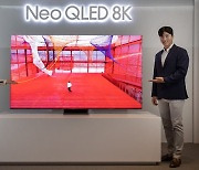 "OLED보다 블랙 구현 뛰어나"..삼성전자, 네오 QLED 화질 자신감