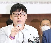 '성전환 군인' 변희수 숨진채 발견.."석달전 극단선택 시도"