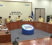 尹 발언에 민주 '절제' 속 丁총리 "국민선동"..국민의힘은 '옹호'