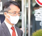 'BBQ 전산망 불법접속' 박현종 bhc 회장, 첫 재판서 혐의 부인