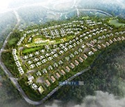 서초 헌인마을, 친환경 주택단지로 개발..서울시 실시계획 인가