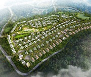 서울 서초구 '헌인마을' 친환경 주택단지로 개발 고시