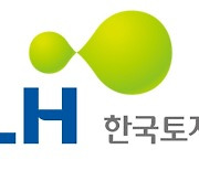 Speculative Land Buying by LH Employees: Purchased 10-Billion-Won Worth of Land in the Gwangmyeong and Siheung Development Area