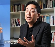 박영선 "안철수와 단일화한 금태섭, 더이상 '포용' 유효하지 않아"