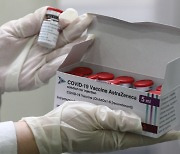 코백스 AZ 백신, 5월까지 105만명분 공급..물량 감소