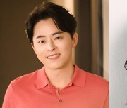 Actors Jo Jung-suk, Park Min-young named exemplary taxpayers