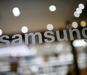 USITC embarks on probe into allegation involving Samsung's LTE devices