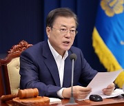 Moon orders probe of housing officials' alleged property speculation
