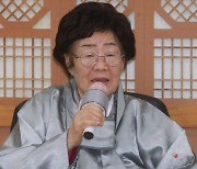 'Comfort woman' requests meeting with President Moon to take sex slavery issue to ICJ